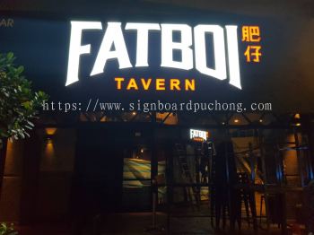 fatboi restaurant cafe 3d led frontlit lettering signage signboard at klang kuala lumpur shah alam puchong kepong