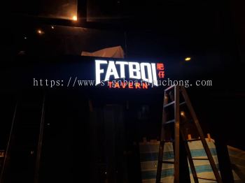 fatboi restaurant cafe 3d led frontlit lettering signage signboard at klang kuala lumpur shah alam puchong kepong