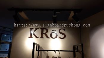 kros boutique pvc cut out 3d lettering indoor signage signboard at klang kuala lumpur shah alam puchong kepong