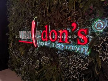 uncle dons restaurant cafe 3d led frontlit backlit lettering logo signage signboard at klang kuala lumpur shah alam puchong kepong subang setapak damansara