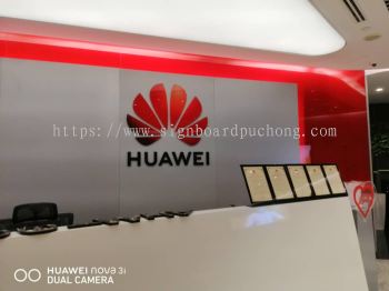 huawei pvc cut out 3d lettering logo indoor signage sigboard at klang kuala lumpur shah alam puchong kepong damansara  subang jaya kota damansara