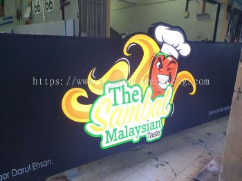 the sambal malaysia restaurant cafe 3d led frontlit lettering logo signage signboard at klang kuala lumpur shah alam puchong kepong damansara setapak subang jaya