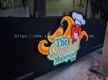 the sambal malaysia restaurant cafe 3d led frontlit lettering logo signage signboard at klang kuala lumpur shah alam puchong kepong damansara setapak subang jaya