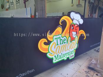 the sambal malaysia restaurant cafe 3d led frontlit lettering logo signage signboard at klang kuala lumpur shah alam puchong kepong damansara setapak subang jaya