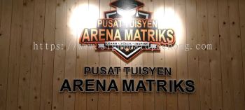 arena matriks tuisyen 3d box up indoor signage signboard at klang kuala lumpur shah alam puchong kepong damansara subang jaya