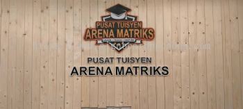 arena matriks tuisyen 3d box up indoor signage signboard at klang kuala lumpur shah alam puchong kepong damansara subang jaya