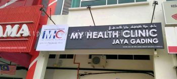 My health clinic 3d led frontlit lettering signage signboard at klang kuala lumpur shah alam puchong kepong subang kuantan pahang jaya gading