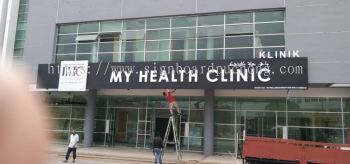 My health clinic 3d led frontlit lettering signage signboard at klang kuala lumpur shah alam puchong kepong subang kuantan pahang jaya gading