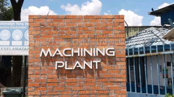 machining plant 3d box up lettering signage signbiard at kepong damansara subang jaya mon kiara