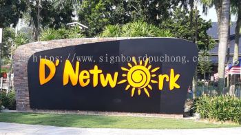 dnetwork aluminium 3d channel led frontlit lettering logo roadside signage signboard at klang kuala lumpur shah alam damansara kepong subang