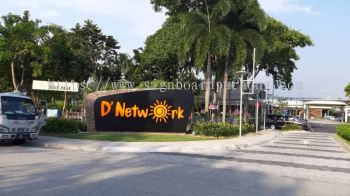 dnetwork aluminium 3d channel led frontlit lettering logo roadside signage signboard at klang kuala lumpur shah alam damansara kepong subang