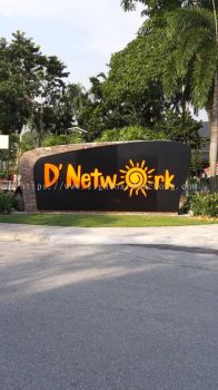 dnetwork aluminium 3d channel led frontlit lettering logo roadside signage signboard at klang kuala lumpur shah alam damansara kepong subang