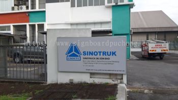 sinotruk company metal gi signage signboard at subang jaya klang selangor