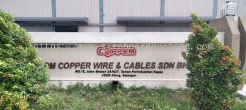 copper pvc cut out 3d cut out lettering signage signboard at kapar klang 