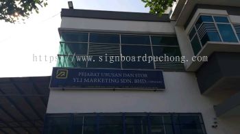 gi metal signage signboard at kuala lumpur subang jaya kepong damansara mon kiara cheras