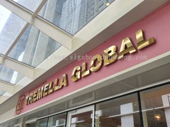 Tremella 3d Box Up Stainless Steel Lettering Signage Signboard At Klang Kuala Lumpur Puchong Kepong Damansara Subang Jaya Cheras