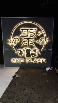 one place stainless steel gold mirror led backlit lettering logo signage signboard at klang kuala lumpur shah alam puchong damansara kepong subang jaya