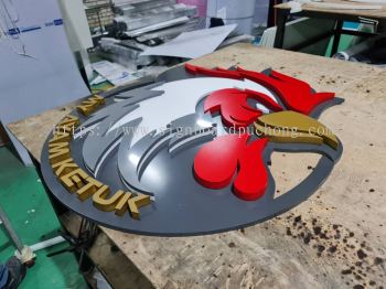 my ayam ketuk pvc cut out 3d lettering logo signage signboard at klang kuala lumpur shah alam puchong damansara kepong subang jaya