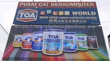 toa paint billboard 3d led frontlit lettering signage signboard at klang kuala lumpur shah alam damansara subang jaya 