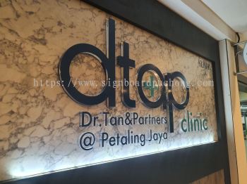 dtop clinic indoor acrylic 3d lettering signage signbaord at klang kuala lumpur shah alam puchong damansara cheras