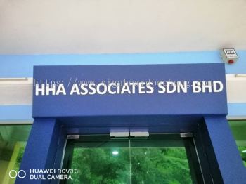 hha asaociates pvc cut out 3d lettering logo signage signboard at klang kuala lumpur shah alam puchong damansara