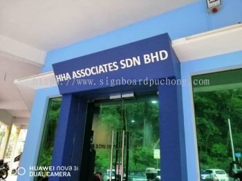 hha asaociates pvc cut out 3d lettering logo signage signboard at klang kuala lumpur shah alam puchong damansara