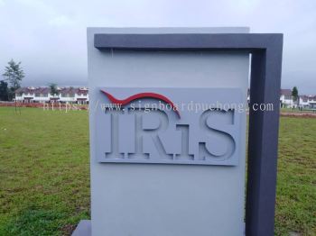 iris pvc cut out 3d signage signboard at klang damansara subang jaya shah alam