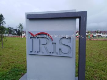 iris pvc cut out 3d signage signboard at klang damansara subang jaya shah alam