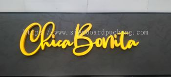 chica bonita 3d box up led frontlit lettering signage signboard at shah alam subang jaya kepong sunway tropicana mont kiara