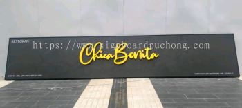 chica bonita 3d box up led frontlit lettering signage signboard at shah alam subang jaya kepong sunway tropicana mont kiara