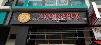 ayam gepuk 3d box up led frontlit lettering logo signage signboard at kepong subang jaya kuala lumpur damansara bangsar bayu 