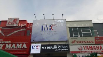 my health clinic billboard 3d box up led frontlit lettering signage signboard at jaya gading