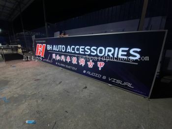 bh auto 3d box up led frontlit lettering logo signage at bukit tinggi subang jaya bangsar puchong bayu 