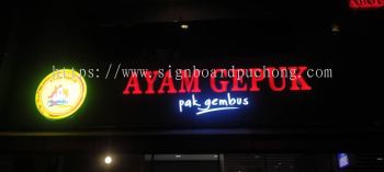 ayam gepuk 3d box up led frontlit lettering logo signage signboard at bangsar batu cave sungai buloh cheeas ttdi