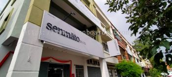 senmato pvc cut 3d lettrring logo signage signboard at putrajaya kepong subang cheras bayu bangsar klang