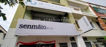 senmato pvc cut 3d lettrring logo signage signboard at putrajaya kepong subang cheras bayu bangsar klang