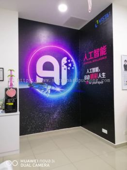 vista eye indoor wallpaper sticker printing at cheras petaling jaya kepong subang kuala lumpur mont kiara