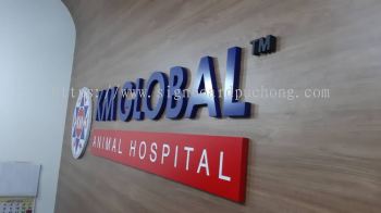 km global pvc cut out 3d lettering logo indoor signage signboard at batu cave