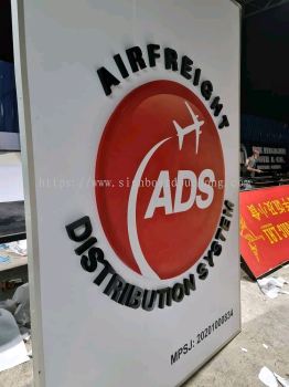 ads international express 3d pvc cut out lettering logo signage signboard at subang jaya