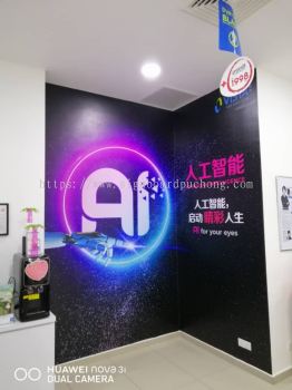 vista eye wallpaper printing sticker at cheras bayu kepong subang jaya 