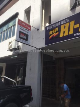 tuflong car accessories gi double side signage signboard at klang kuala lumpur shah alam puchong kepong