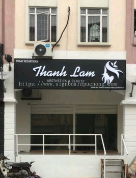 thanh lam 3d box up led frontlit lettering logo signage signboard at klang 