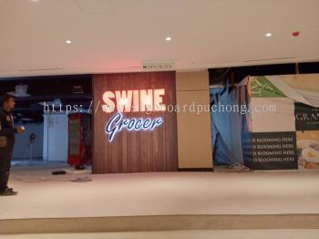 swine grocer 3d box up led frontlit indoor shopping mall lettering signage signboard at kuala lumpur