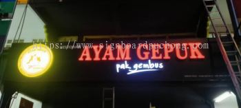 ayam gepuk 3d box up led fronlit signage signboard at kepong subang shah alam klang puchong