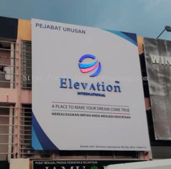 elevation billboard with 3d box up led frontlit logo and lettering signage signbaord at klang