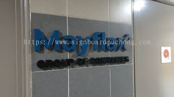 mayflax pvc cut out 3d lettering logo indoor signage 