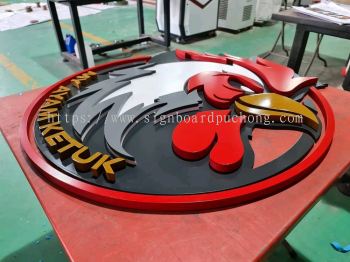 pvc cut out 3d lettering logo double layer signage 