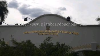 sultan abdul aziz shah golf country club stainless steel gold mirror box up 3d lettering logo signage signboard at shah alam