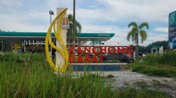 selamat dagang road side 3d eg box up signage at kanchong darat