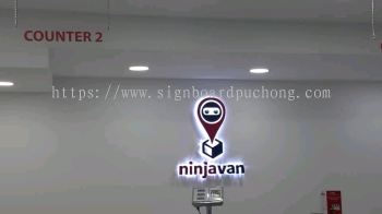 ninja van 3d led backlit eg box up logo lettering indoor signage signboard at kepong subang jaya klang shah alam 